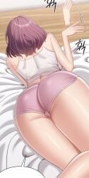 tagme 스크린샷 홍유나