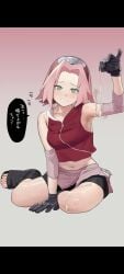 sakura haruno from naruto by 5 nan (5nan 5nan)