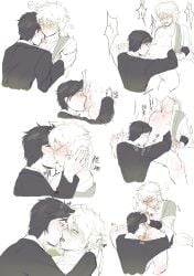 1boy 1cuntboy aged_down aged_up bite_mark bite_marks black_hair blush breath cunnilingus cuntboy cuntboy/male french_kiss gintama gintama:_be_forever_yorozuya gintoki_sakata hand_on_another's_head haori head_back head_grab hijikata_toshiro intersex japanese_clothes kissing male male_on_cuntboy mti_crossgender official_alternate_costume oral pussy pussy_juice samurai spread_legs time_paradox uncensored white_hair whitecatemily