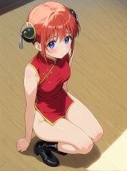 1girls ai_generated angel_face_slut_ass big_breasts chinese_clothes deserved forced forcing gintama kagura_(gintama) teenage_girl teenager younger_female