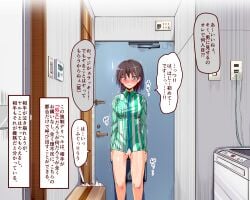 absurd_res apartment ass_visible_through_thighs blue_eyes blush blushing_female blushing_profusely censored censored_pussy comic_page crying_female crying_with_eyes_open doujinshi_page exposed_pussy femsub hands_behind_back huge_breasts human_manipulation_item hypnotized_female imminent_fellatio imminent_kiss imminent_rape japanese_dialogue japanese_text jeans_removed male_pov maledom mature_female monologue nyuu_(manekin-eko) oblivious_to_hypnosis pants_removed pussy_exposed rapist_pov scared source_request speech_bubble standing standing_at_attention store_clerk terrified text thought_bubble translation_request trembling unaware_hypnosis unhappy_female unhappy_trance