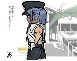misutatei ikawa_chishiro female_only female solo uniform blue_hair blue_eyes conductor conductor_hat blush smile fully_clothed conductor_uniform hand_on_hip white_gloves gloves breath ass steam train train_station whistle tetsudou_musume whistle_around_neck ponytail smirk