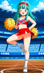 bra (dragon ball) from dragon ball gt