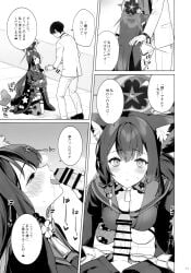 1boy 1girl absurdres animal_ear_fluff animal_ears bar_censor blue_archive blush breasts censored cleavage comiket_103 fellatio fingerless_gloves floral_print floral_print_kimono fox_ears fox_girl fox_tail gloves greyscale halo hetero highres ichinomiya_(blantte) jacket japanese_clothes kimono kneeling large_breasts long_hair looking_at_viewer monochrome open_mouth oral pants penis pleated_skirt print_kimono sailor_collar saliva sensei_(blue_archive) short_hair single_thighhigh skirt suit tail thigh_strap thighhighs translation_request very_long_hair wakamo_(blue_archive)