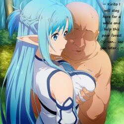 ai_generated cheating cheating_(relationship) cheating_girlfriend cheating_wife cuckold cuckold_pov cuckolding female netorare netorase ntr sword_art_online tagme yuuki_asuna