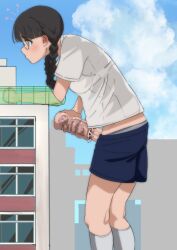 2d Rule 34 Image