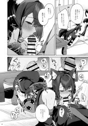 1boy 1girl absurdres all_fours animal_ear_fluff animal_ears bar_censor blue_archive blush breasts censored collared_shirt comiket_103 fellatio fingerless_gloves fishnet_thighhighs fishnets floral_print floral_print_kimono floral_print_thighhighs fox_ears fox_girl fox_tail gloves greyscale halo heart heart-shaped_pupils hetero highres ichinomiya_(blantte) japanese_clothes kimono kimono_pull kissing_penis kneehighs large_breasts long_hair monochrome necktie nipples no_bra no_eyes no_panties open_mouth oral pleated_skirt print_kimono sailor_collar sensei_(blue_archive) shirt short_hair single_kneehigh single_sock single_thighhigh skirt socks sweat symbol-shaped_pupils tail thigh_strap thighhighs translation_request very_long_hair wakamo_(blue_archive)