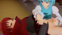 1futa 2girls 3d 3d_animation animated big_breasts blue_eyes blue_hair bottomless breasts cape censored cloak cum cum_on_body cum_on_self cum_on_stomach cumming fully_clothed futanari half-dressed half_naked half_nude handjob heterochromia holding_hands kogasa_tatara large_breasts laying_down laying_on_back lesbian_sex looking_at_another looking_at_partner looking_at_penis looking_pleasured loop looping_animation lying lying_on_back maloxx mmd mosaic_censoring no_panties no_sound orgasm orgasm_face penis pleasure_face red_eyes red_hair sekibanki shirt small_breasts small_penis tagme touhou vest video yuri