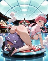 1girl 1girls ai ai-created ai_art ai_assisted ai_generated all_fours big_breasts breasts breasts_out game_freak greymaker interspecies joy_(pokemon) koffing nintendo nurse nurse_cap nurse_clothing nurse_hat nurse_joy nurse_outfit nurse_uniform pokemon pokemon_(anime) pokemon_(classic_anime) pokemon_(creature) pokemon_(species) pokemon_anime pokemon_center pokemon_character pokephilia stable_diffusion uncensored