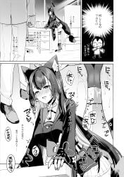 1boy 1girl absurdres animal_ear_fluff animal_ears blue_archive closed_eyes comiket_103 crotch_rub fingerless_gloves floral_print floral_print_kimono floral_print_thighhighs fox_ears fox_girl fox_tail gloves greyscale halo highres ichinomiya_(blantte) japanese_clothes kimono long_hair masturbation monochrome obi open_mouth panties pants pleated_skirt print_kimono pussy_juice sailor_collar sash sensei_(blue_archive) shoes side_slit skirt suit sweat table_humping tail thigh_strap translation_request underwear very_long_hair wakamo_(blue_archive)