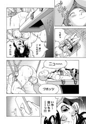1boy 1girls buttons harness head_against_pussy head_in_pussy head_insertion incest japanese_text large_breasts large_insertion laying_down manga mother_and_son on_back remote rope rope_bondage sex_machine shaved_head table tied_up u-jin