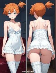 ai_generated anime_girl ass ass_focus blush cute cute_girl female hentai kasumi_(pokemon) multiple_views nipples pantyhose petite petite_body petite_breasts petite_female pokemon shy small_breasts solo_female teen teen_girl teenage_girl uncensored underwear uniwaifu wet_pussy