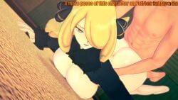 1boy 1girls 30_seconds 3d 3d_animation against_wall animated ass big_ass big_breasts big_butt big_penis bouncing_ass breasts cynthia_(pokemon) doggy_style fat_ass female from_behind hentaiparade longer_than_10_seconds male moaning mp4 naked nipples nude penis pokemon pokemon_dppt pussy round_ass round_butt sex sex_from_behind shorter_than_30_seconds sound standing standing_sex tagme vaginal_penetration video