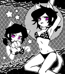ashley graves from the coffin of andy and leyley by tsukiguke