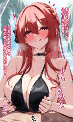 monarch (azur lane) from azur lane by shionootsu