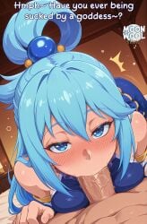 ai_assisted ai_generated aqua_(konosuba) big_breasts blowjob blue_eyes blue_hair breasts caption clothed clothed_female comic curvy curvy_body curvy_female deepthroat drunk fellatio kono_subarashii_sekai_ni_shukufuku_wo! konosuba large_breasts long_hair looking_at_viewer male_pov moonwool_branch oral oral_sex penis pov sucking sucking_penis talking talking_to_viewer thick_ass thick_thighs thighs uncensored very_long_hair