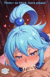 ai_assisted ai_generated aqua_(konosuba) big_breasts blowjob blue_eyes blue_hair breasts caption cheek_bulge clothed clothed_female comic cum cum_in_mouth curvy curvy_body curvy_female deepthroat drunk excessive_cum fellatio half-closed_eyes heart heart-shaped_pupils kono_subarashii_sekai_ni_shukufuku_wo! konosuba large_breasts long_hair male_pov moonwool_branch oral oral_sex penis pleasure_face pov sucking sucking_penis talking talking_to_viewer thick_ass thick_thighs thighs uncensored very_long_hair