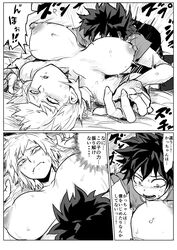 1boy 1girls ahe_gao blush breasts breasts_apart collarbone comic female izuku_midoriya japanese_text male medium_breasts milf missionary mitsuki_bakugou monochrome my_hero_academia nipples omote_uraura on_bed sequential sex short_hair size_difference spiked_hair straight straight_hair sweat text thighhighs wavy_mouth wrist_grab