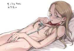 borrowed character from original by kouya toufu