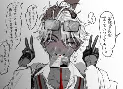 fate_(series) gay indra indra_(fate/grand_order) male male/male male_only yaoi