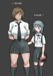 Booru post from rule34.xxx