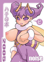 00s 2000s 2005 antenna antennae bee_girl between_breasts blush breast_grab breasts breasts_out bug_girl cameltoe capcom clothes_between_breasts clothing darkstalkers huge_breasts insect_girl insects large_breasts monster_girl nipples noise_(artist) purple_eyes purple_hair q-bee skin_tight wings