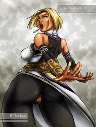 blackchain_(rennes) clothing crotchless_spats exposed_pussy fully_clothed lucia pubic_hair pussy_cutout pussy_peek suikoden suikoden_iii tagme