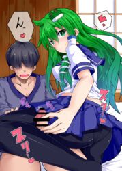 alternate_costume black_legwear blue_skirt blush breasts censored female frog_hair_ornament green_eyes green_hair hair_ornament hair_tubes handjob heart highres ishimu large_breasts long_hair looking_back male nose_blush panties panties_under_pantyhose pantyhose penis pleated_skirt sanae_kochiya school_uniform short_sleeves skirt smile snake_hair_ornament spoken_heart touhou underwear