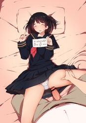 1boy bar_censor bed bed_sheet black_hair black_skirt blush censored closed_eyes drawings erection female gradient gradient_background hair hand_on_another's_thigh hard_translated holding imminent_sex karipa lying necktie on_back original panties paper penis pillow pleated_skirt pointless_censoring print_panties red_necktie school_uniform skirt skirt_lift spread_legs straight sweatdrop text translated underwear v white_panties