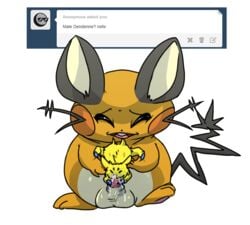 ambiguous_gender balls cum dedenne fellatio joltik male male/ambiguous nintendo oral penis pokemon sex size_difference tumblr unknown_artist upside-down video_games