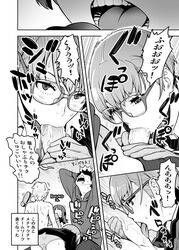 2boys 2girls :>= comic fellatio glasses gloves group_sex hamanasu katori_youko licking miura_yuuta monochrome multiple_boys multiple_girls oral penis reverse_trap sex short_hair solo_focus somei_hana straight tongue wakamura_rokurou world_trigger