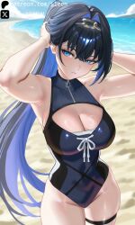 ouro kronii from hololive by sleen