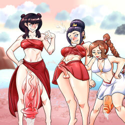 Mai (Avatar) Rule 34 Image