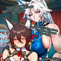 ai_generated comic comic_page caption image_set ladyfubuki honkai:_star_rail honkai_(series) fox_ears fox_girl feixiao_(honkai:_star_rail) tingyun_(honkai:_star_rail)