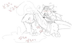 athletic big_penis blush cetacean claws cloth covering_eyes cum dragon duo fin glans handjob headband horn hyper hyper_penis japanese japanese_text kuroma leather male male_only mammal marine mostly_nude muscular open_mouth orca orgasm penis scalie spikes strange_perspective text translation_request whale