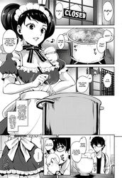 1boy 1girls atlus becky_(persona) comic french_maid go-m joker_(persona) maid megami_tensei persona persona_5 ren_amamiya sadayo_kawakami shin_megami_tensei tagme