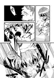 ant arthropod black_and_white bug_girl comic erection female forced forced_oral hi_res human insects licking male mammal manga monochrome monster niku_drill oral penis sex tongue tongue_out