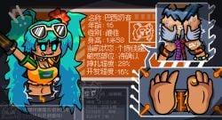 1girls black_eyes blush brazilian_miku dark-skinned_female dark_skin feet female friday_night_funkin friday_night_funkin_mod green_hair laugh laughing tagme tickling tickling_feet unknown_artist vocaloid