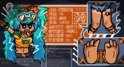 1girls black_eyes blush brazilian_miku dark-skinned_female dark_skin feet female friday_night_funkin friday_night_funkin_mod green_hair laugh laughing tagme tickling tickling_feet unknown_artist vocaloid