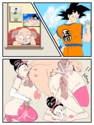 big_balls big_belly big_breasts big_penis chichi chichi_(majin_buu_saga) chichinoya cum_in_pussy face_fucking milf netorare ntr oolong pregnant