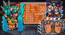 1girls black_eyes blush brazilian_miku dark-skinned_female dark_skin feet female friday_night_funkin friday_night_funkin_mod green_hair laugh laughing tagme tickling tickling_feet unknown_artist vocaloid