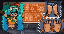 1girls black_eyes blush brazilian_miku dark-skinned_female dark_skin feet female friday_night_funkin friday_night_funkin_mod green_hair laugh laughing tagme tickling tickling_feet unknown_artist vocaloid