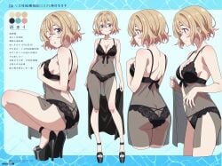 2girls ai_generated ass babydoll bangs bare_shoulders bespectacled black_bra black_footwear black_panties blonde_hair blue_eyes blush bra breasts character_name character_sheet cleavage closed_mouth collarbone crossed_arms eyebrows_visible_through_hair female full_body glasses green_eyes heels high_heels kanojo_okarishimasu lace-trimmed_panties large_breasts lingerie looking_at_viewer medium_breasts multiple_girls multiple_views nanami_mami navel one_eye_closed open_mouth panties phibsai profile see-through shoes short_hair smile standing stomach thighs toes underwear underwear_only