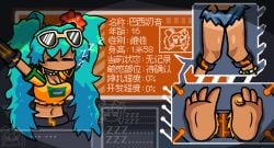 1girls black_eyes blush brazilian_miku dark-skinned_female dark_skin feet female friday_night_funkin friday_night_funkin_mod green_hair tagme tickling tickling_feet unknown_artist vocaloid