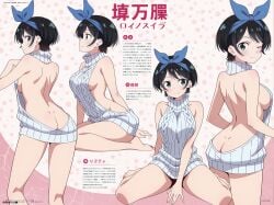ai_generated ass backless_dress backless_outfit bangs bare_back bare_shoulders barefoot black_hair blue_hairband blue_ribbon blush breasts butt_crack character_sheet collarbone dress feet female from_behind green_eyes grey_ribbon hair_ribbon hairband halftone_background halterneck kanojo_okarishimasu large_breasts looking_at_viewer looking_back medium_breasts meme_attire multiple_views naked_sweater one_eye_closed open_mouth phibsai polka_dot polka_dot_background polka_dot_ribbon ribbed_sweater ribbon sarashina_ruka short_hair sideboob sitting smile sweater sweater_dress turtleneck turtleneck_sweater virgin_killer_sweater