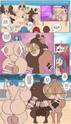 ! abs areola areola_slip areolae areolae_peeking areolae_slip ass_bigger_than_head ass_bigger_than_torso ass_tattoo bald bald_male bald_man balls_bigger_than_head bar_censor beach belly_bulge big_nipples bikini bikini_aside bikini_bottom bikini_top billboard blonde blonde_futa blonde_hair blue_eyes breasts_bigger_than_head breasts_bigger_than_torso brown_balls brown_body brown_penis brown_skin bulge butt_tattoo casual casual_exposure casual_nudity censor_bar censored censored_genitalia censored_penis chubby chubby_belly chubby_male cock_bulge dark-skinned_male dark_balls dark_penis dark_skin dialogue dialogue_box dialogue_bubble enormous_ass enormous_balls enormous_breasts enormous_butt enormous_cock enormous_penis enormous_testicles enormous_thighs exclamation_point eyeless eyeless_male fat fat_balls fat_cock fat_male fat_man fat_penis freckled_face freckles freckles_on_ass freckles_on_breasts freckles_on_butt freckles_on_chest freckles_on_face freckles_on_shoulders freckles_on_thighs futanari gang_bang gangbang gigantic_areola gigantic_areolae gigantic_ass gigantic_balls gigantic_breasts gigantic_butt gigantic_cock gigantic_penis gigantic_testicles gigantic_thighs girthy girthy_penis green_hair hat huge_areola huge_areolae huge_ass huge_balls huge_breasts huge_butt huge_cock huge_nipples huge_penis huge_testicles huge_thighs huge_tits hung hung_futa hyper hyper_areola hyper_ass hyper_breasts hyper_butt hyper_genitalia hyper_penis ineffective_clothing intersex large_areola large_areolae large_ass large_balls large_breasts large_butt large_cock large_nipples large_penis large_testicles large_thighs large_tits light_blue_hair long_penis massive_areolae massive_ass massive_balls massive_breasts massive_butt massive_cock massive_penis massive_testicles massive_thighs massive_tits mohawk mohawk_(hairstyle) multiple_boys multiple_futa multiple_males multiple_panels multiple_penises musclegut muscular muscular_thighs nipple_bulge nipple_outline nipple_slip nipples nipples_visible_through_clothing nude_beach obese obese_male oc ocean orgy orgy_sex original original_character original_characters oversized_breasts overweight overweight_male panels penis_bulge pink_areola pink_areolae pink_nipples plump plump_breasts plump_thighs pointless_clothing public public_exposure public_indecency public_nudity public_sex purple_hair revealing revealing_clothes revealing_clothing revealing_outfit revealing_swimsuit sling_bikini sling_swimsuit slingshot_bikini slingshot_swimsuit smushi speech speech_bubble speech_bubbles standing standing_position stomach_bulge stomach_deformation swimsuit swimwear tan tan_body tan_skin tanline tanlines tanned tanned_skin tattoo tattoo_on_ass tattoo_on_butt text text_box text_bubble thick_breasts thick_cock thick_penis thick_thighs thighs_bigger_than_head thighs_bigger_than_torso toned_belly toned_stomach twintails twintails_(hairstyle) ugly ugly_bastard ugly_man undersized_clothes useless_clothing voluptuous voluptuous_body voluptuous_futa wardrobe_malfunction