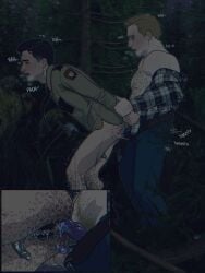 2boys alien_genitalia alien_humanoid anal_sex anal_sex body_hair close-up commission emetofiles forest forest_background harry_vanderspeigle intersex joseph_rainier male_only partially_clothed police_uniform pubic_hair resident_alien standing_doggy_style