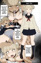 boku_no_hero_academia hard_sex hatefucking himiko_toga implied_oral mouthful mouthful_of_cum my_hero_academia sadistic sadistic_girl school_girl school_uniform schoolgirl schoolgirl_uniform toga_himiko villain villainess yandere