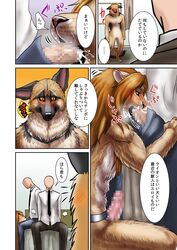 Booru post from rule34.xxx