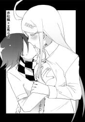 akamatsu_kaede chest_exposed danganronpa danganronpa_(series) danganronpa_v3 holding_breast holding_breasts kissing kokichi_ouma new_danganronpa_v3 ouma_kokichi smaller_male taller_female taller_girl